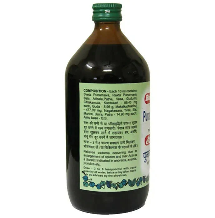 Baidyanath Nagpur Punarnawaristha, 450 ml-3.webp